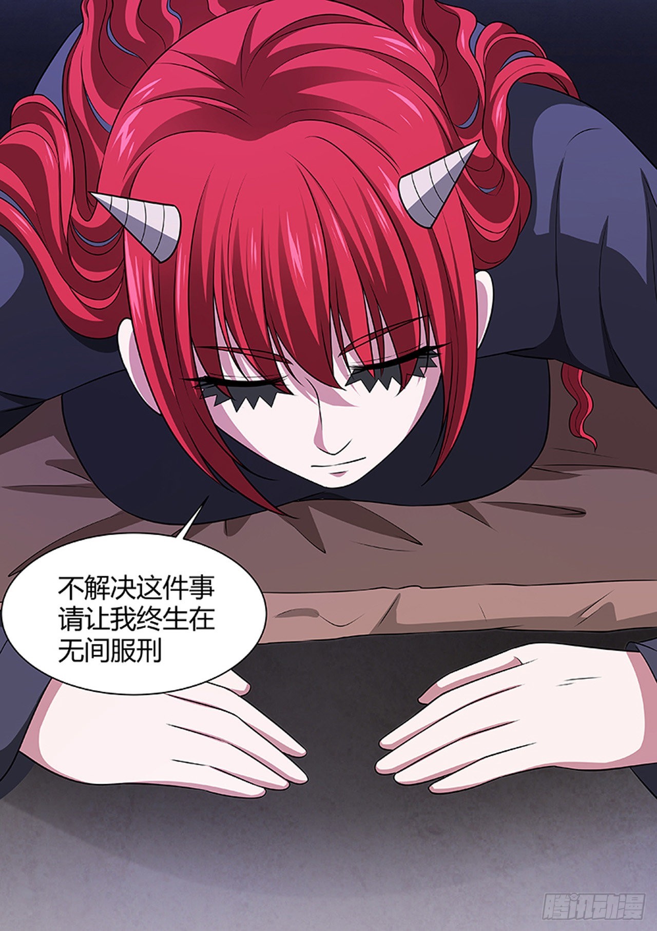 第175话5
