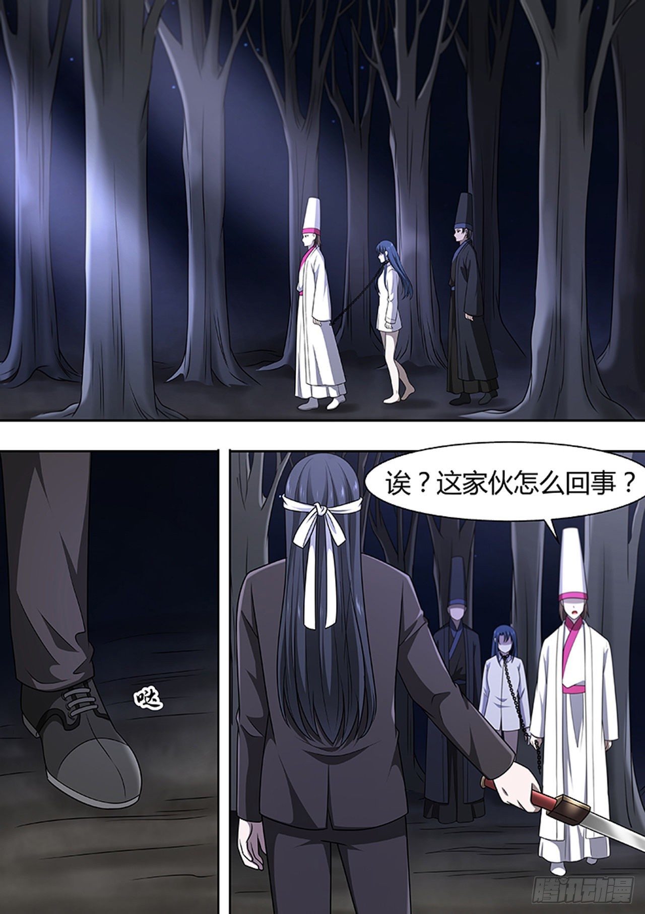 第185话1