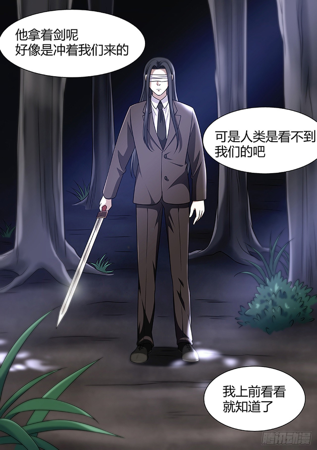 第185话2