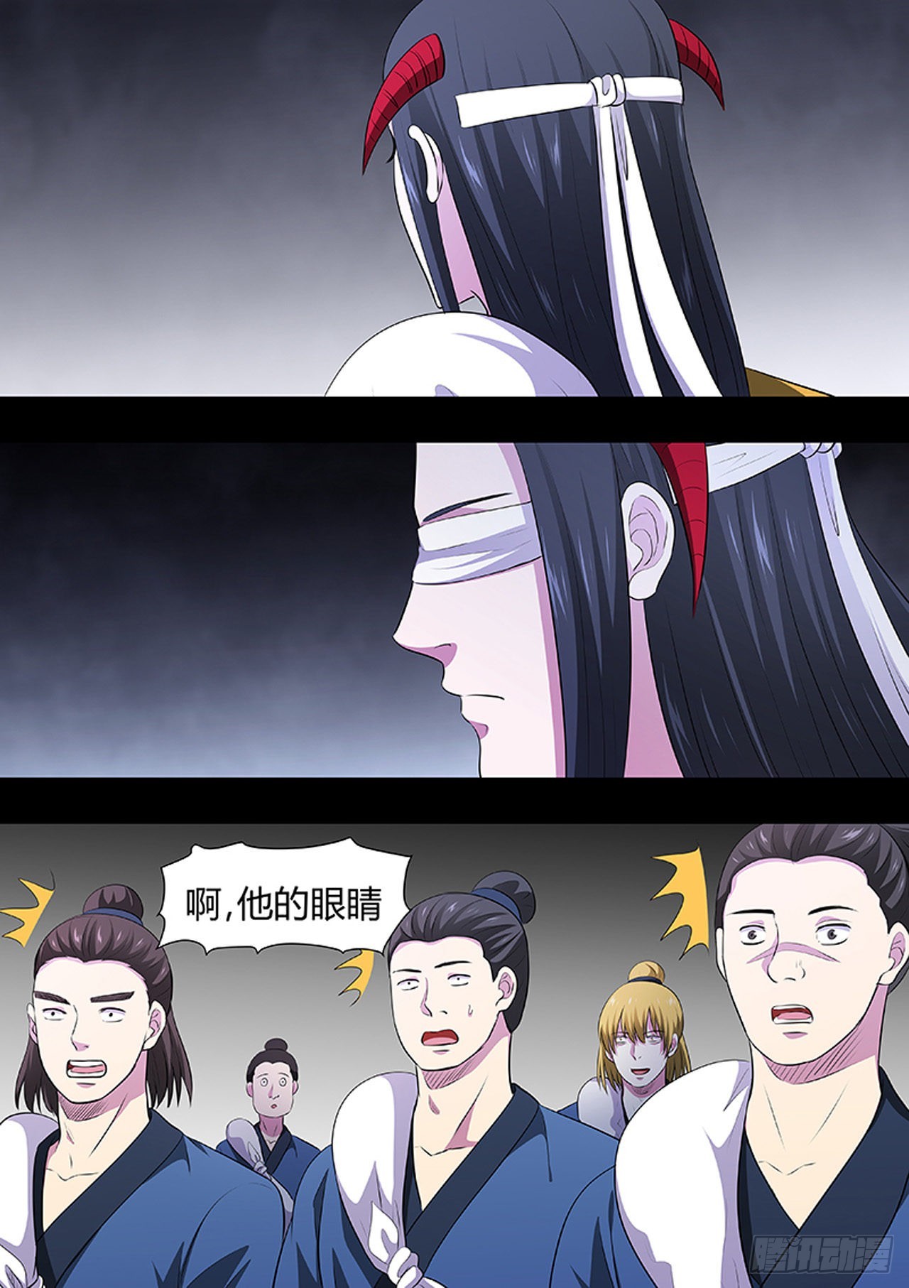 第188话6