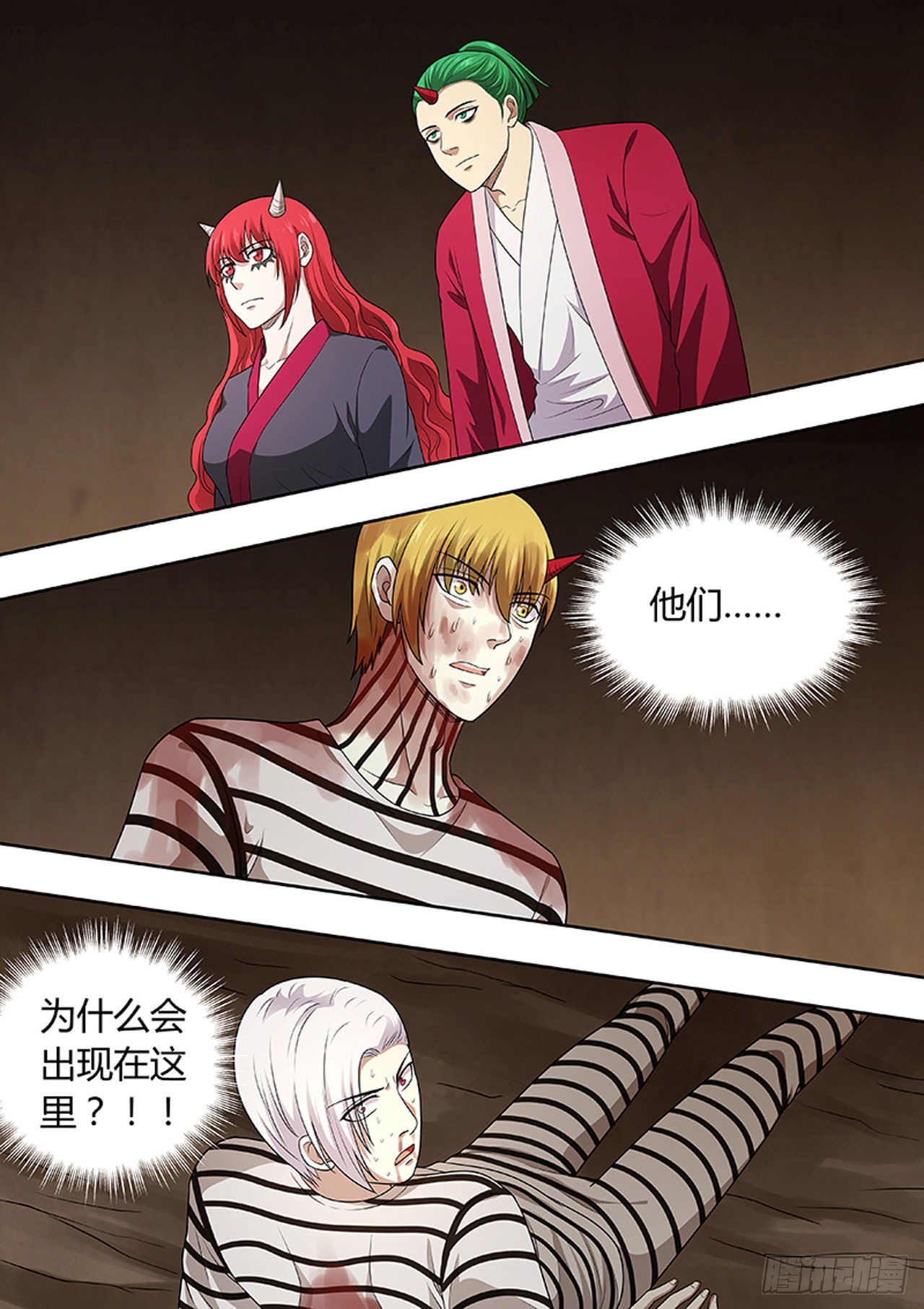 第209话0