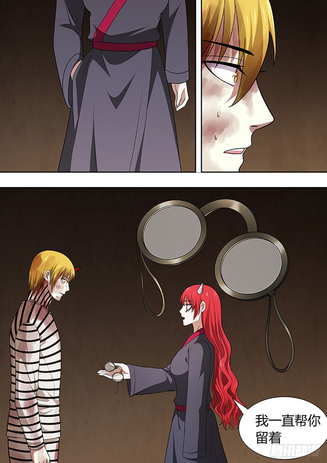 第214话8