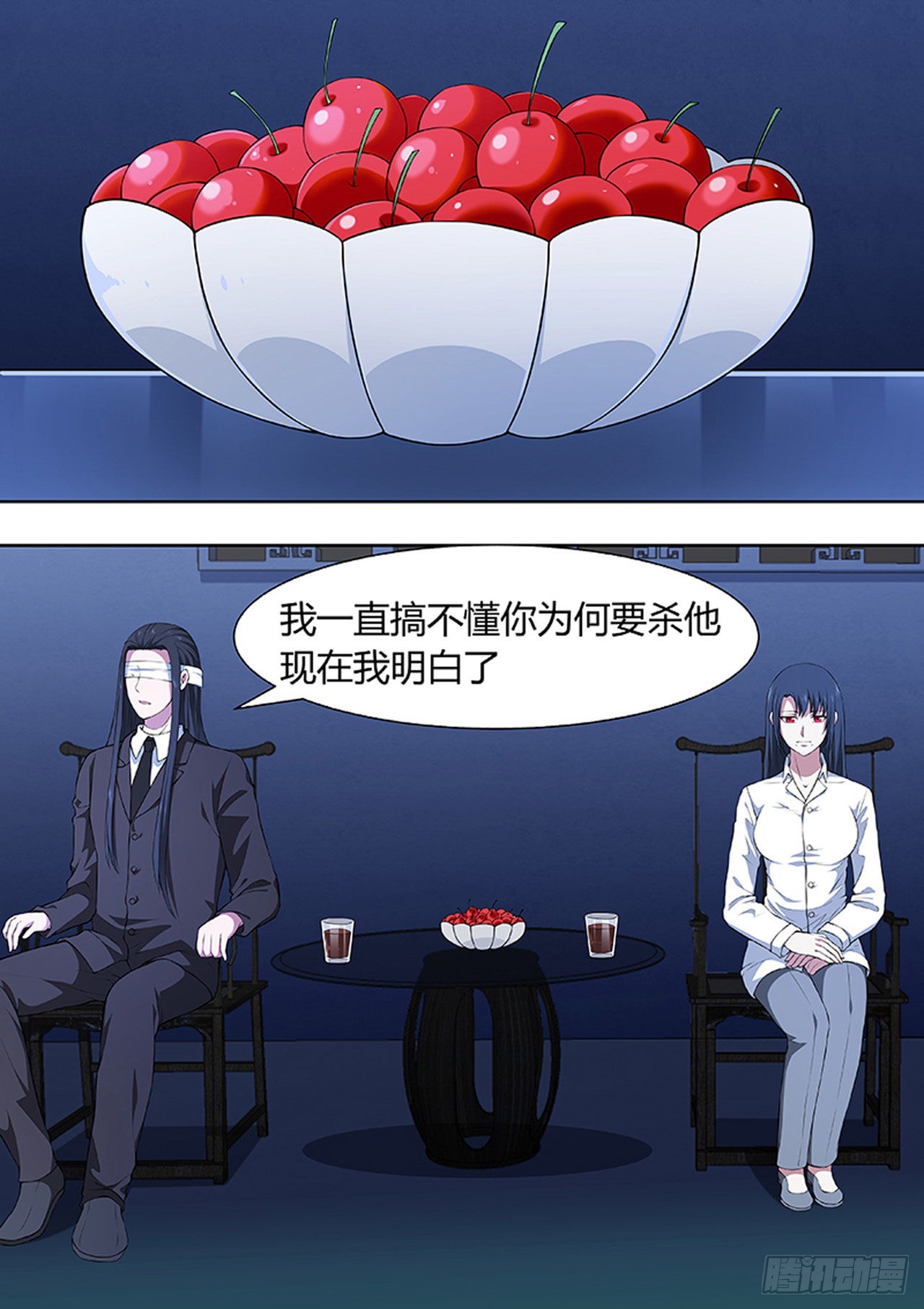 第215话0