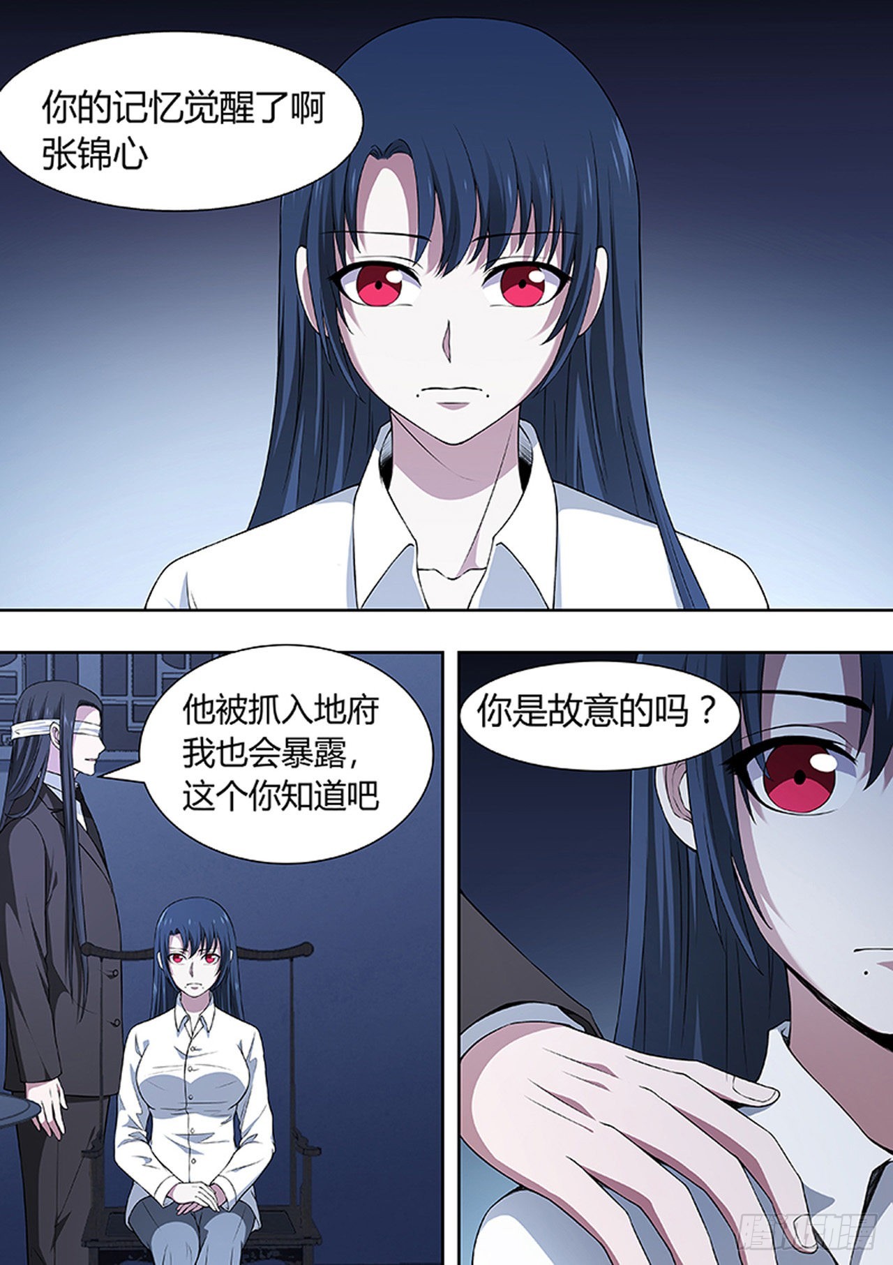第215话1