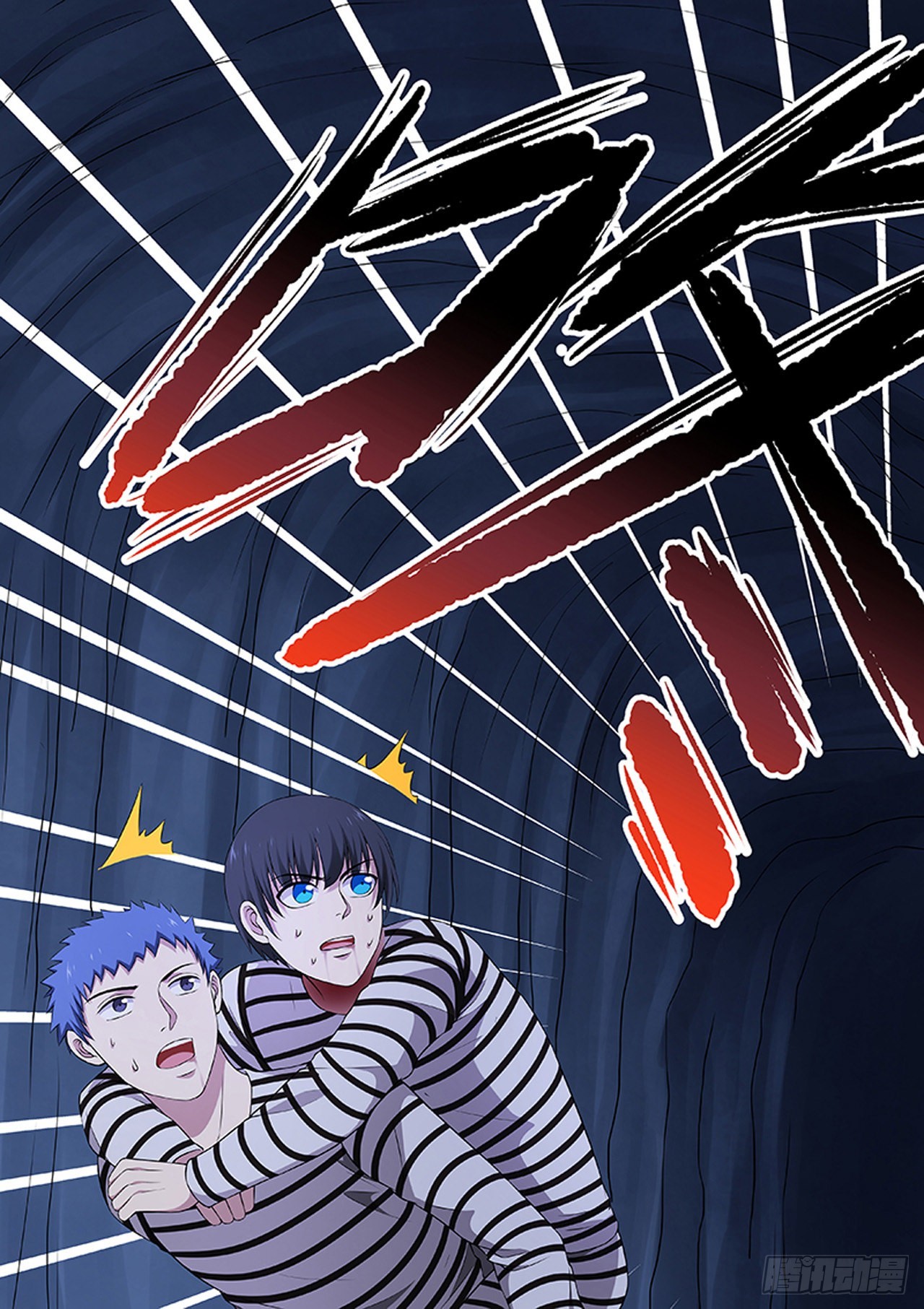 第215话5