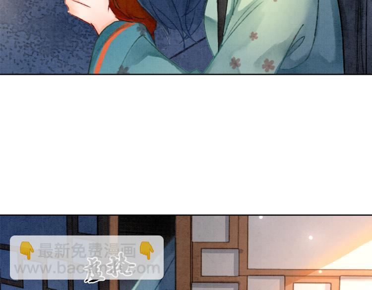第3话 小团子闪亮登场19