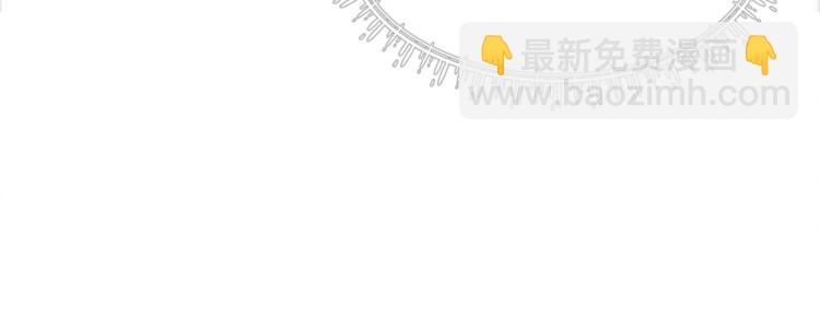 第3话 小团子闪亮登场23