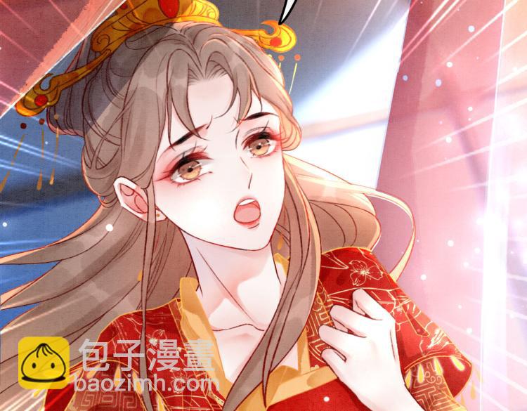 第3话 小团子闪亮登场39