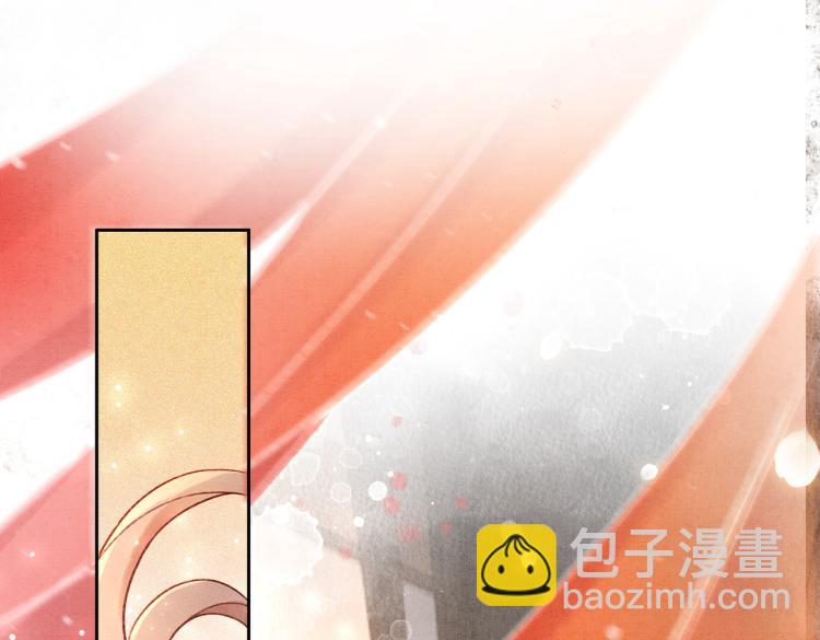 第3话 小团子闪亮登场4