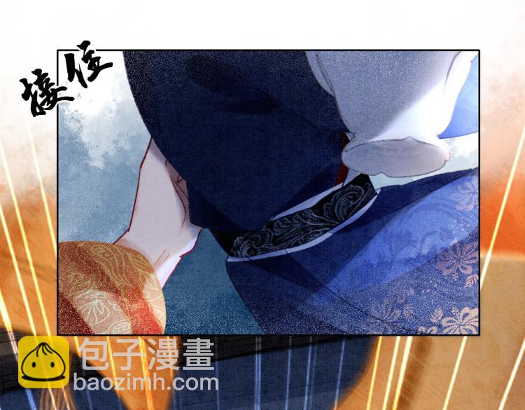 第3话 小团子闪亮登场49