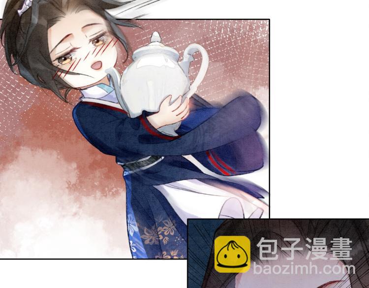 第3话 小团子闪亮登场51