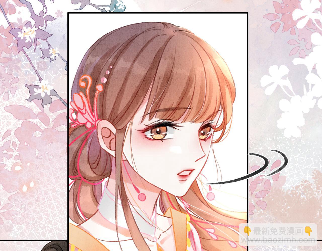第6话 醋坛子翻了110