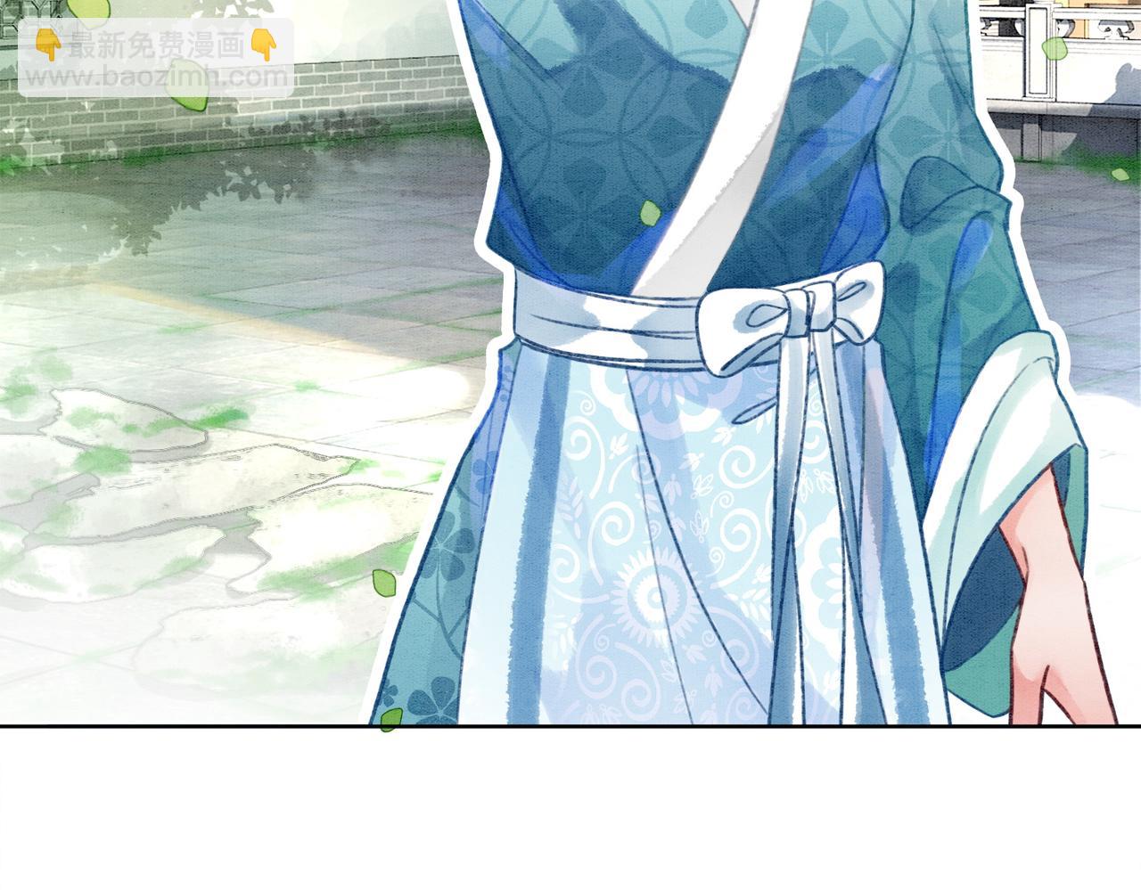 第6话 醋坛子翻了6