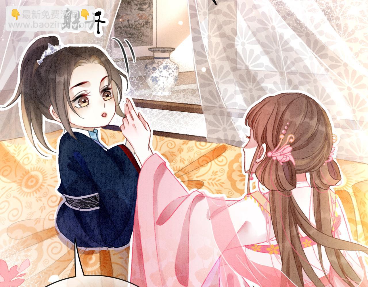 第6话 醋坛子翻了77