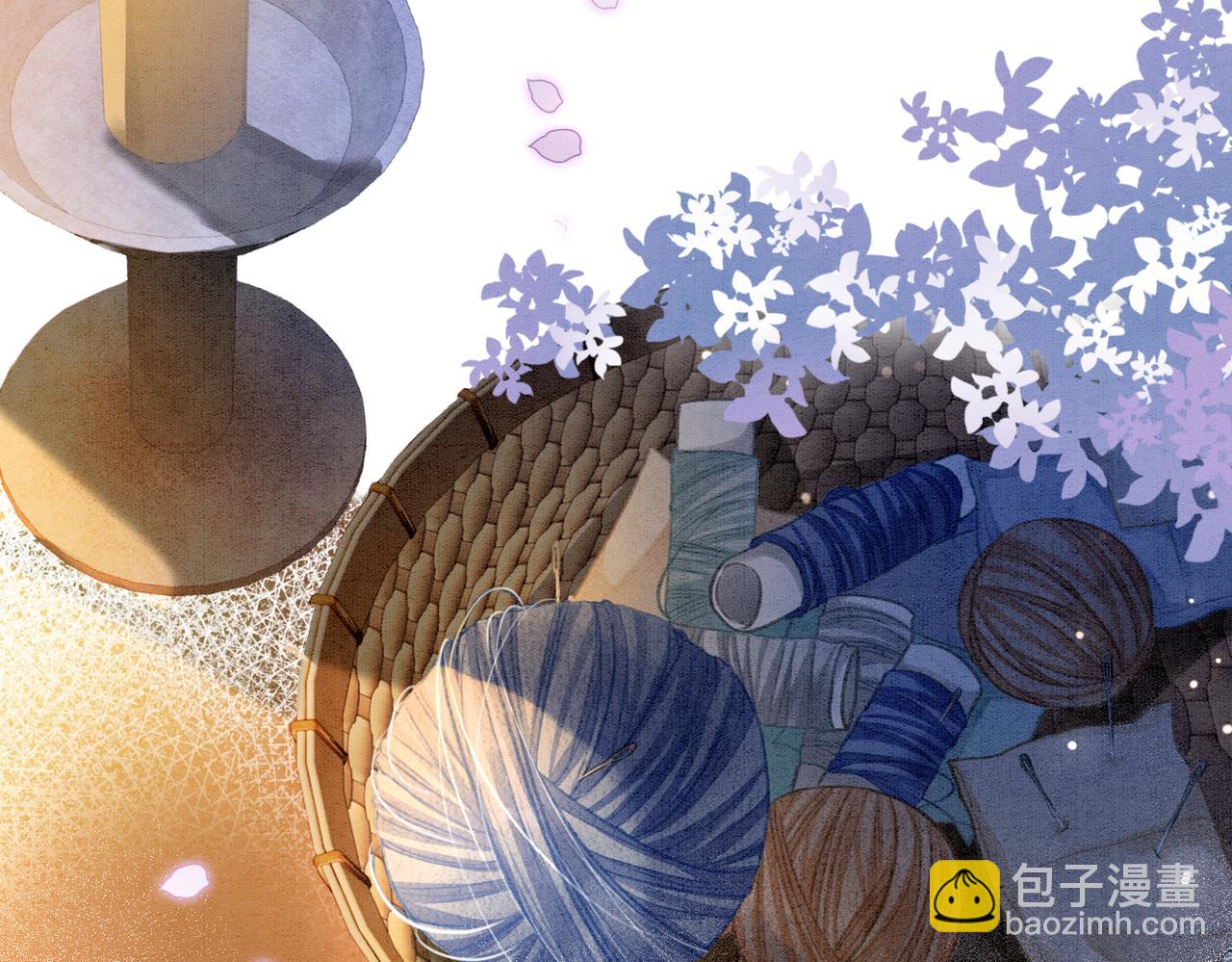 第7话 帮我查一个人55