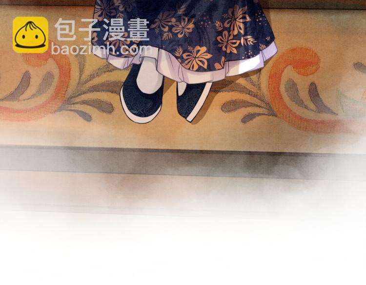 第14话 喂药的“方法”？104