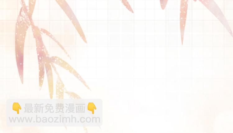 第14话 喂药的“方法”？111