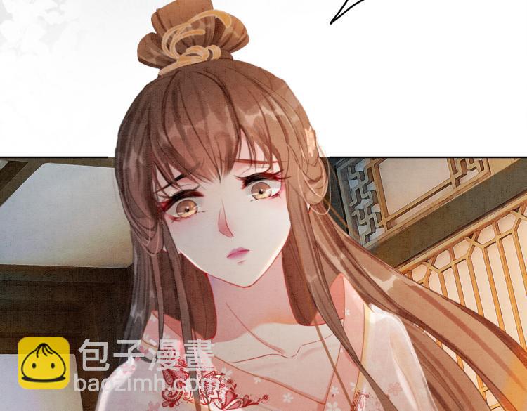 第14话 喂药的“方法”？23