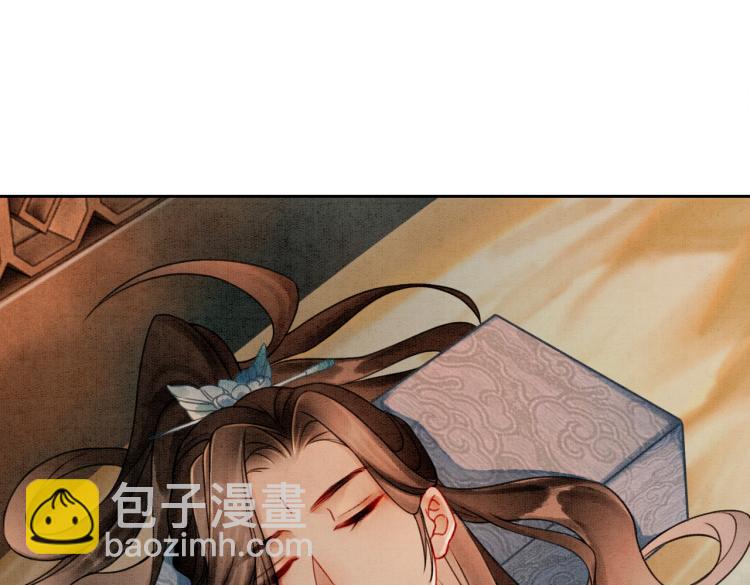 第14话 喂药的“方法”？31