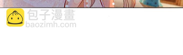 第14话 喂药的“方法”？57