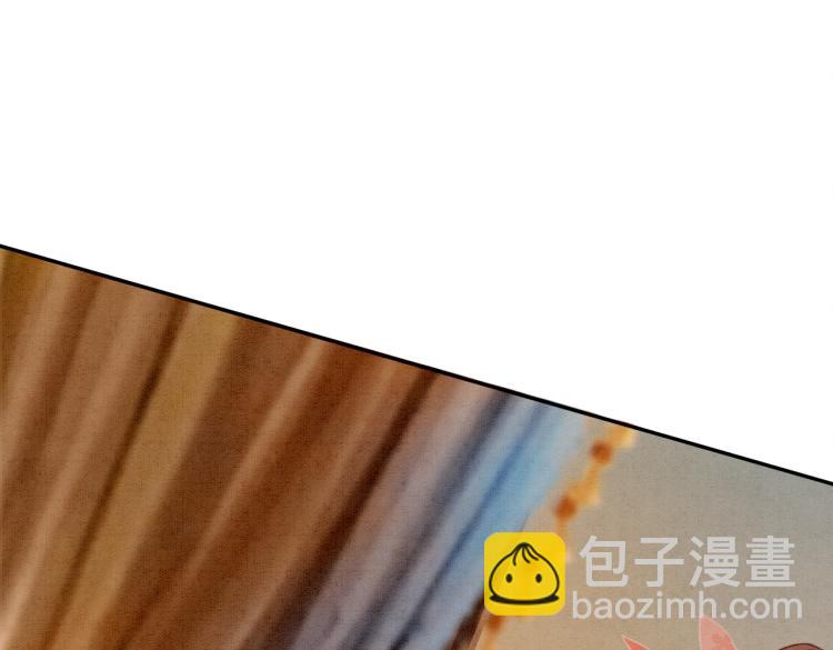 第14话 喂药的“方法”？58