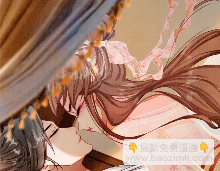 第14话 喂药的“方法”？59