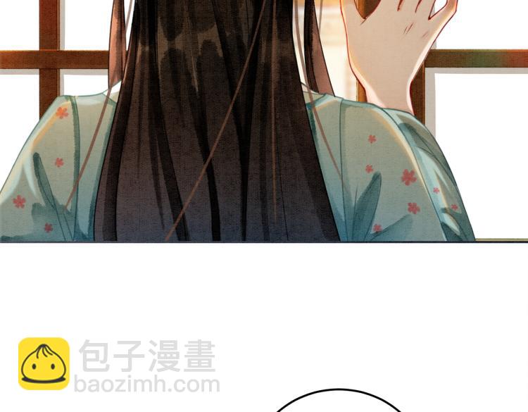 第14话 喂药的“方法”？65