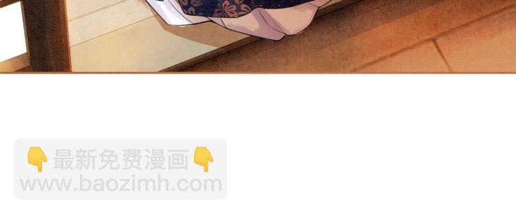 第14话 喂药的“方法”？68