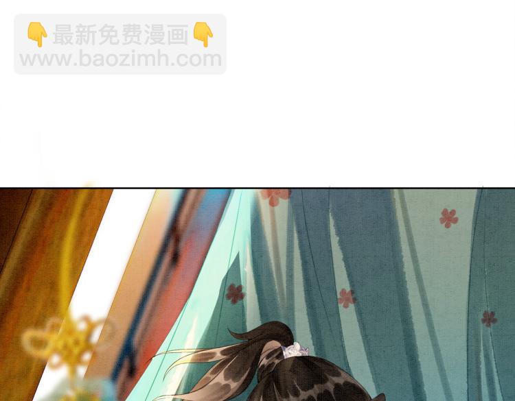 第14话 喂药的“方法”？69