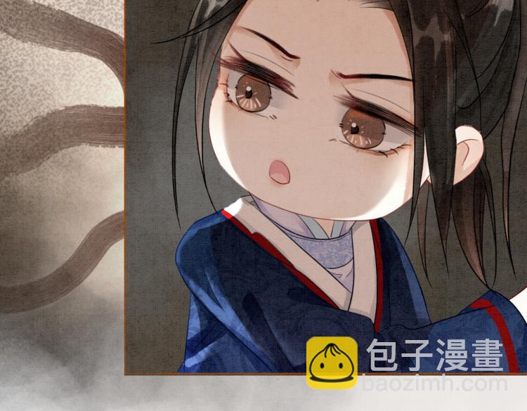 第14话 喂药的“方法”？89