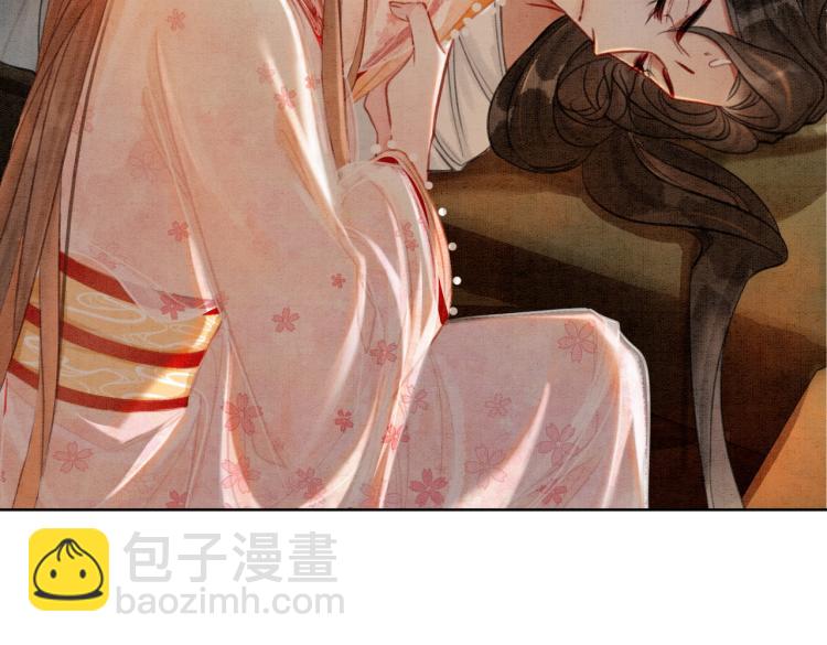 第14话 喂药的“方法”？9