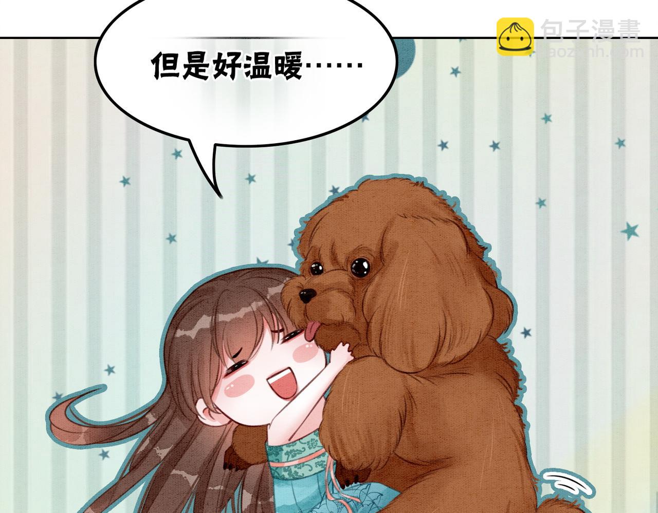 第35话 又误会了！10