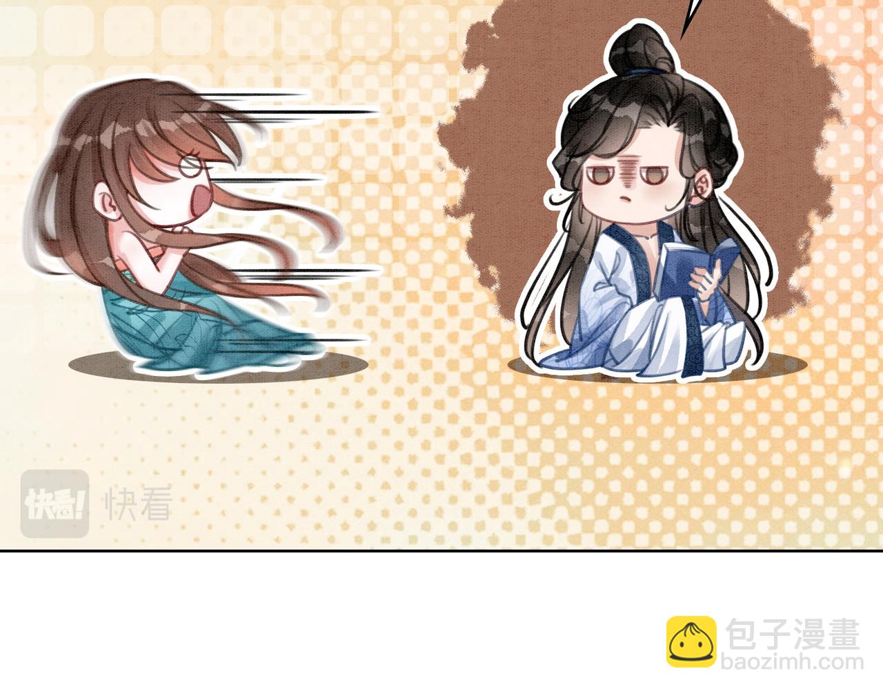 第35话 又误会了！22