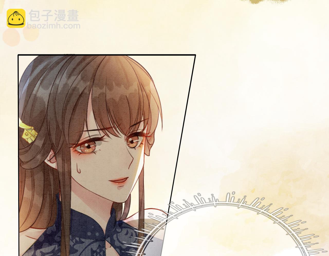 第35话 又误会了！87