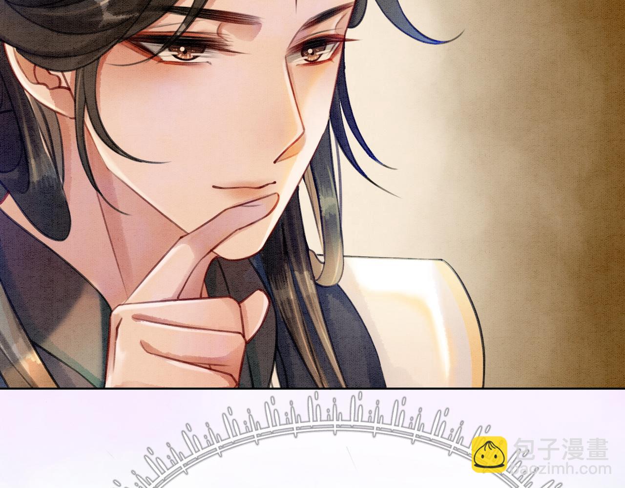 第36话 助攻or猪队友？102