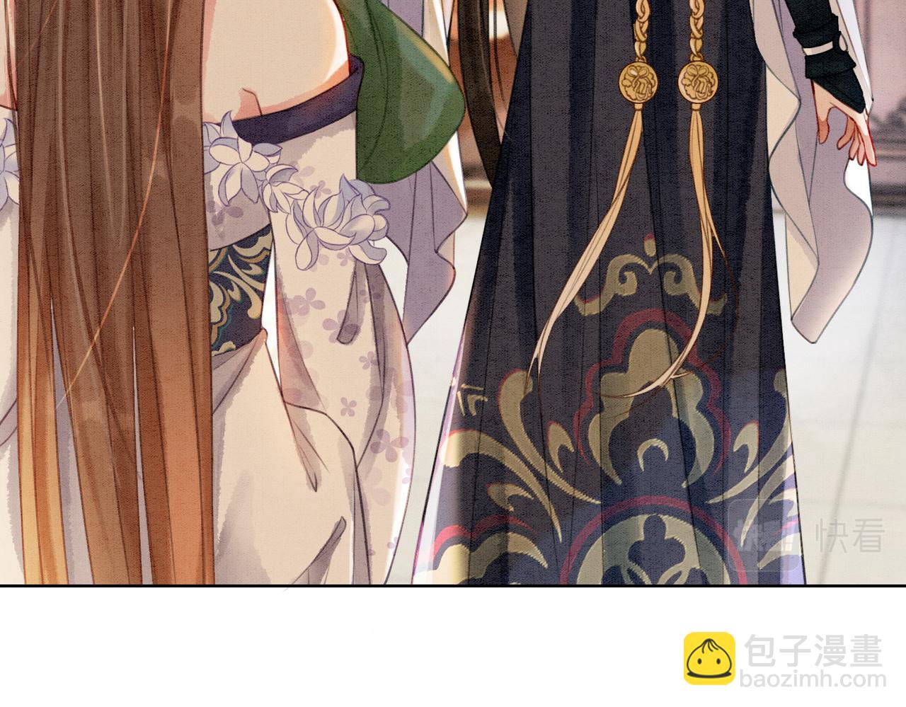 第36话 助攻or猪队友？46