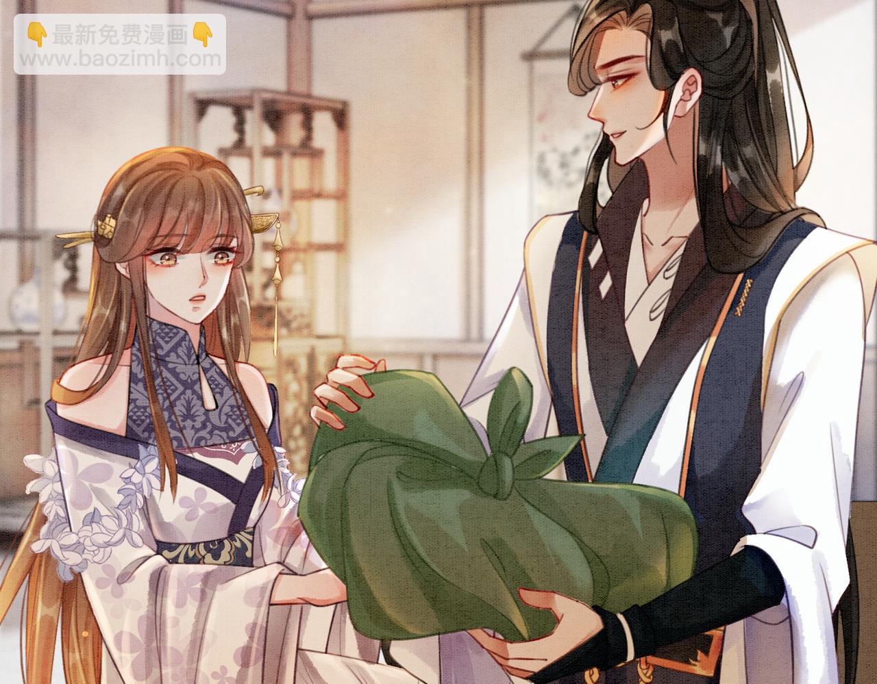 第36话 助攻or猪队友？52