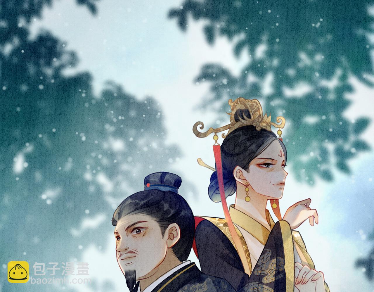 第36话 助攻or猪队友？80