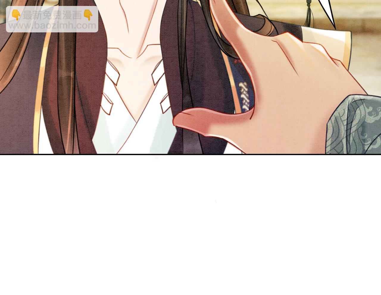 第36话 助攻or猪队友？96
