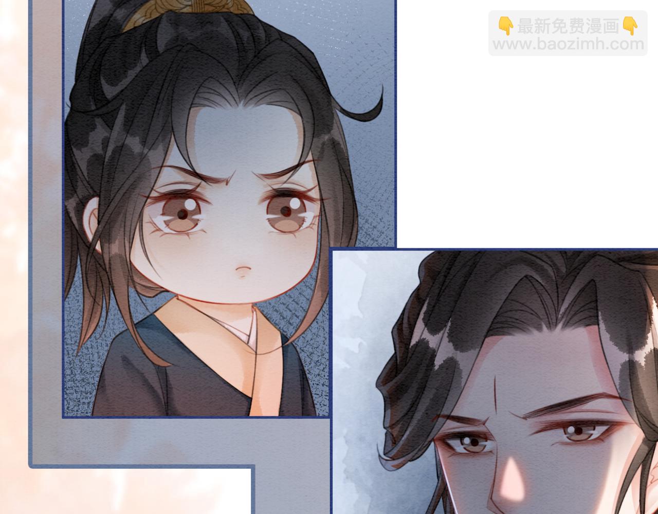 第53话 无条件宠你34