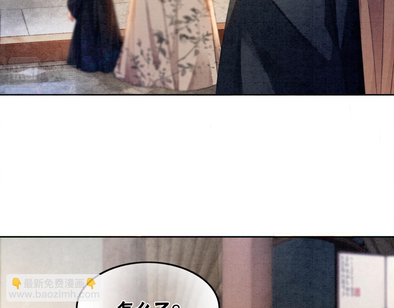 第53话 无条件宠你52