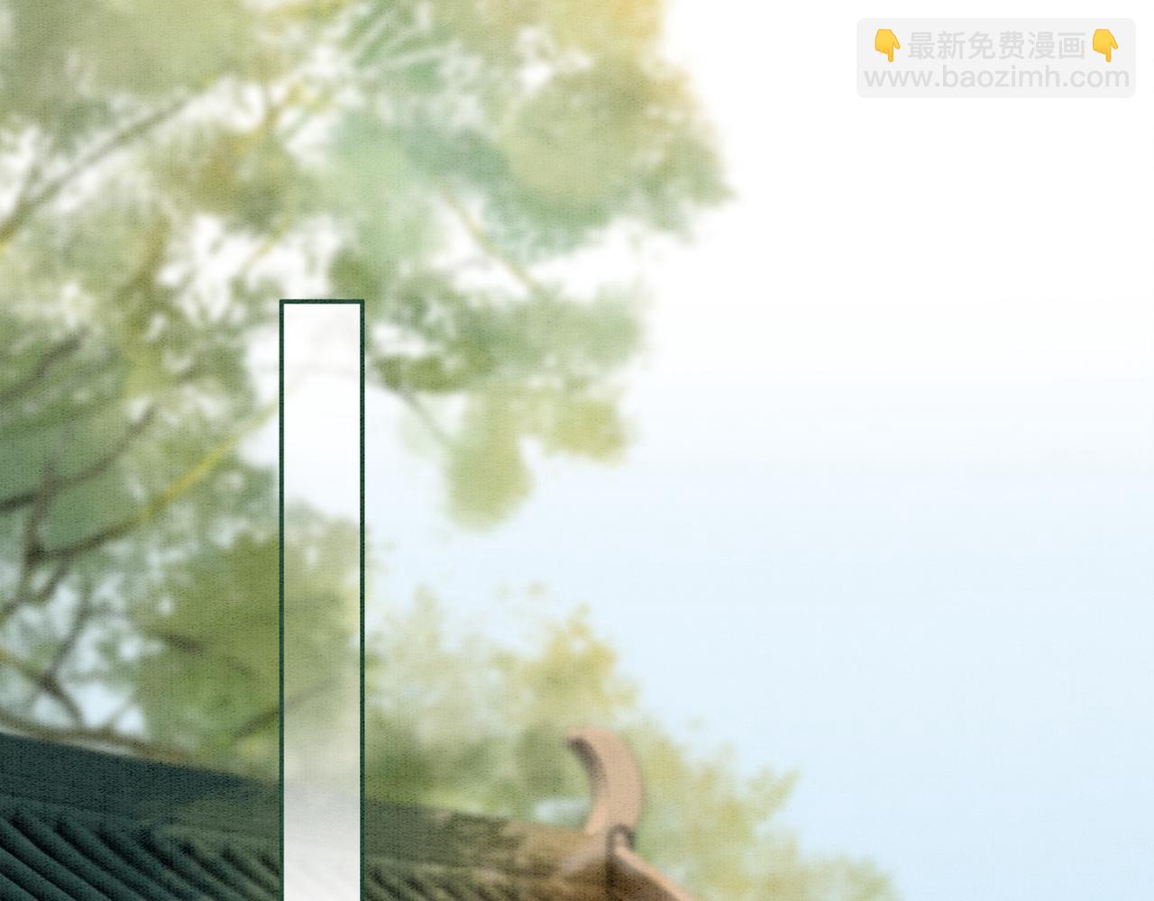 第53话 无条件宠你57