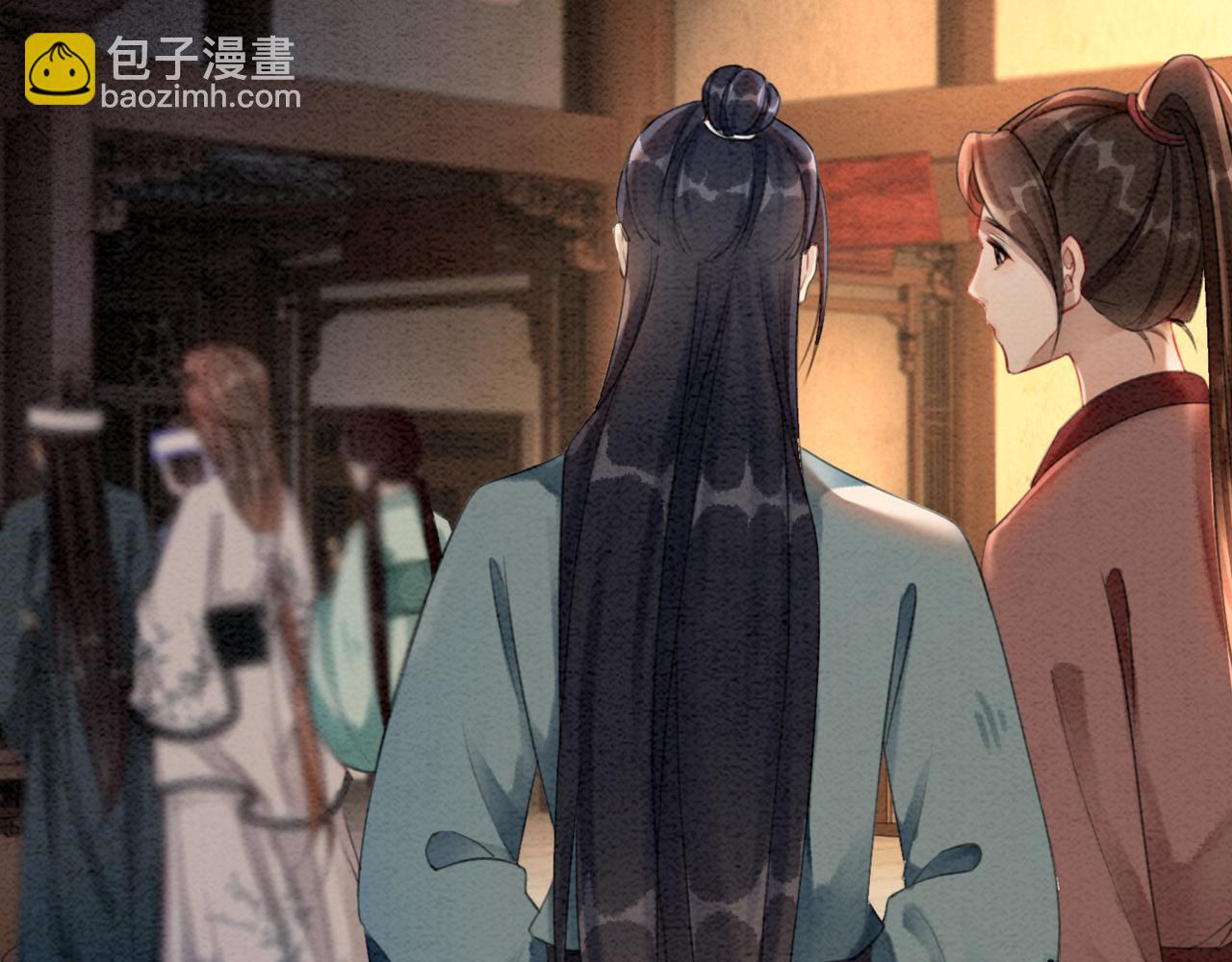第53话 无条件宠你76