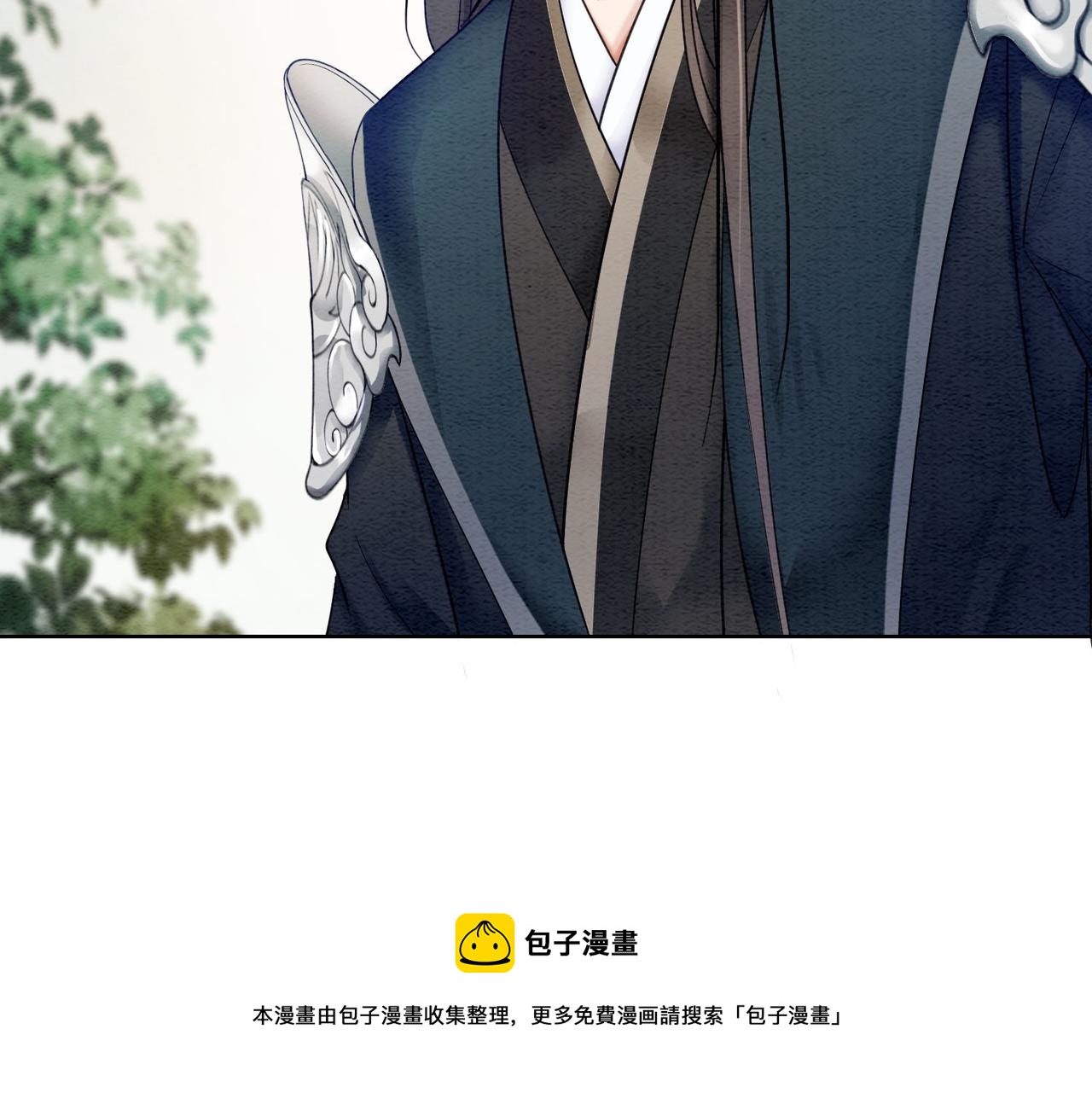 第63话 只宠你32