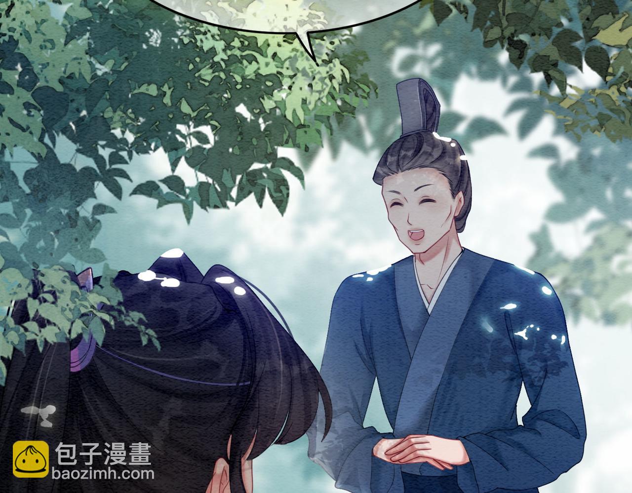 第63话 只宠你5