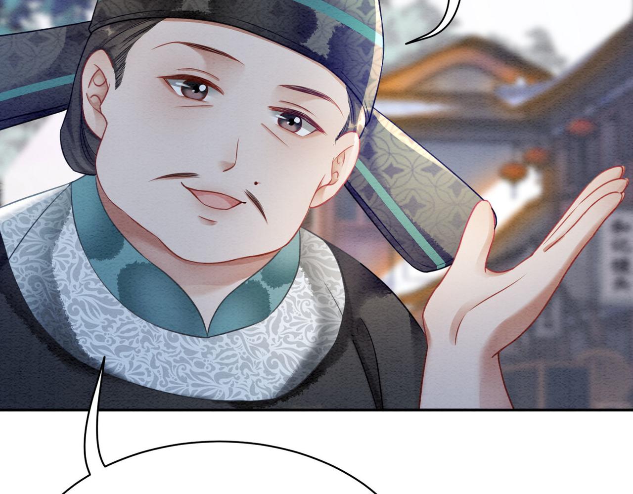 第63话 只宠你70