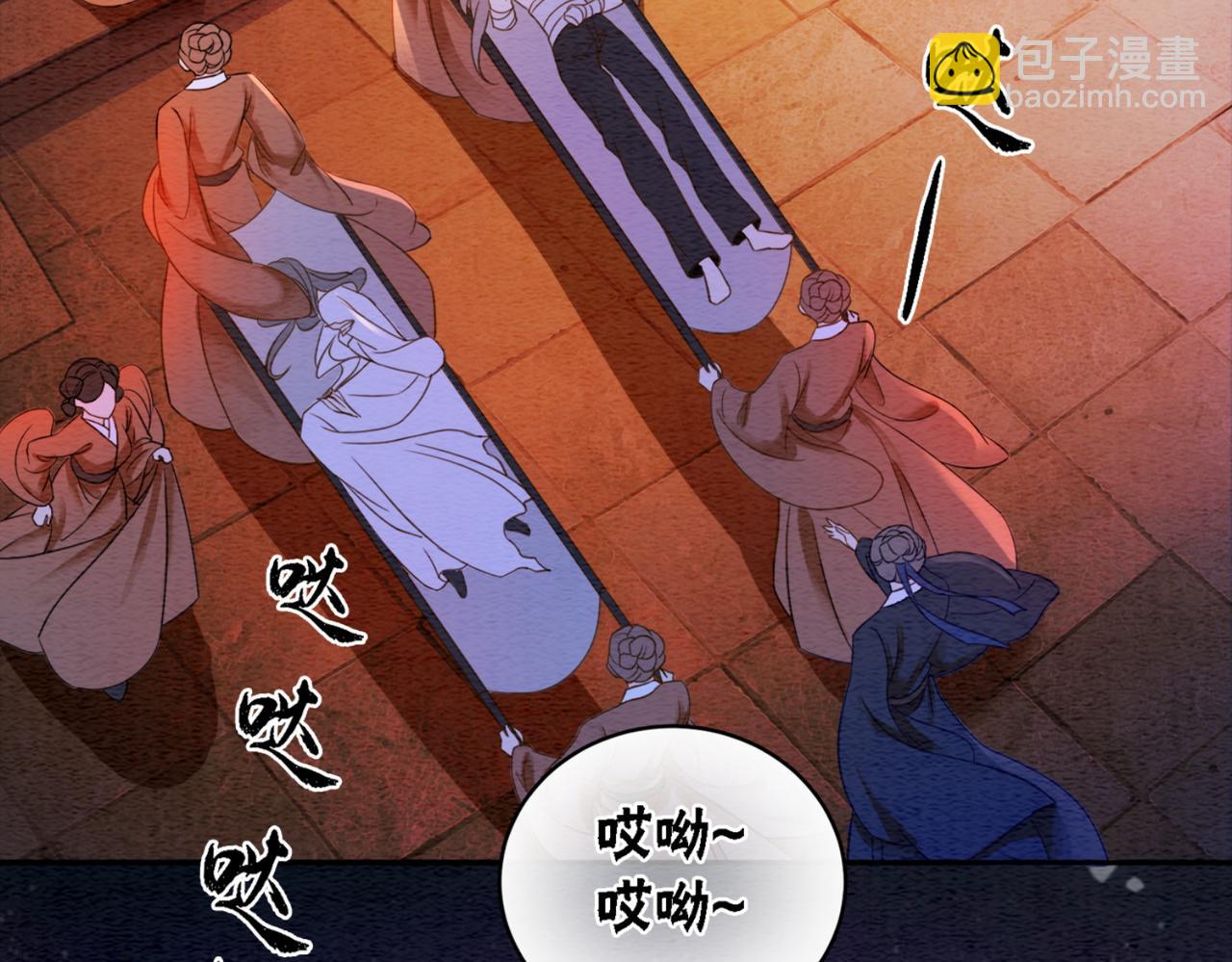 第68话 想做她的唯一19