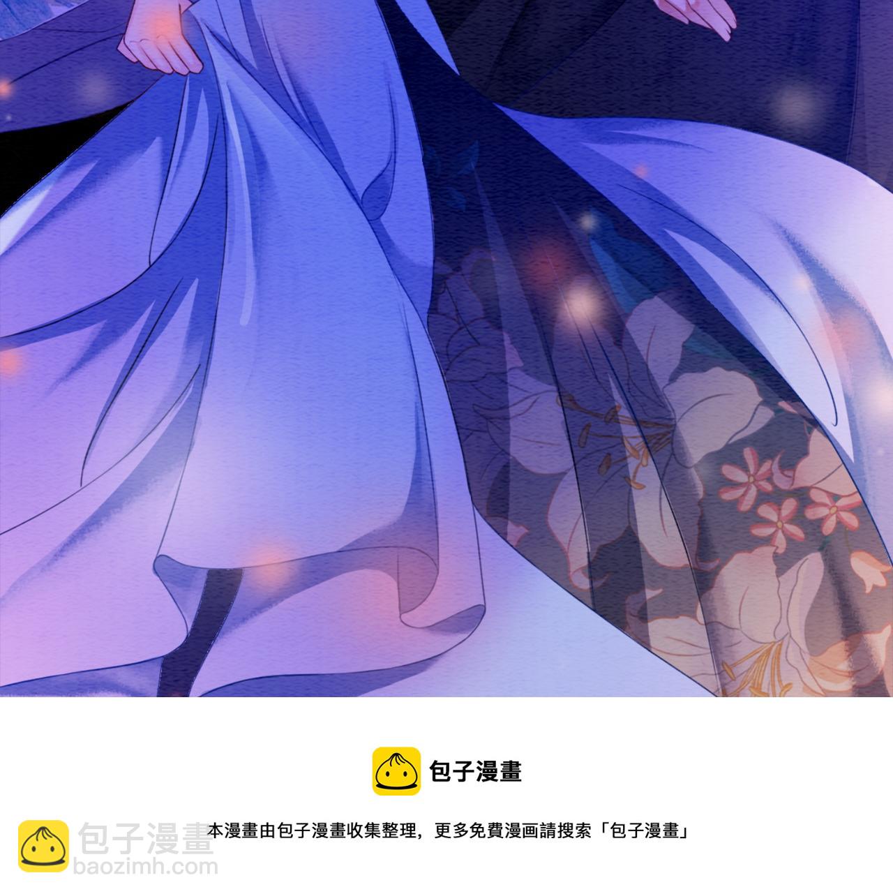 第68话 想做她的唯一30
