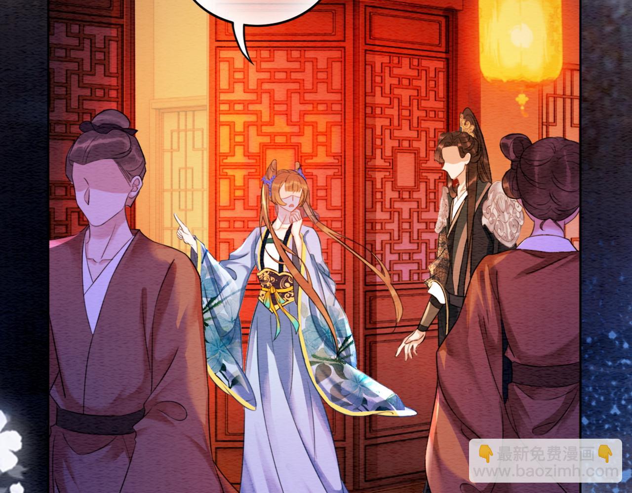 第68话 想做她的唯一32