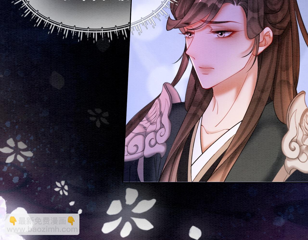 第68话 想做她的唯一37